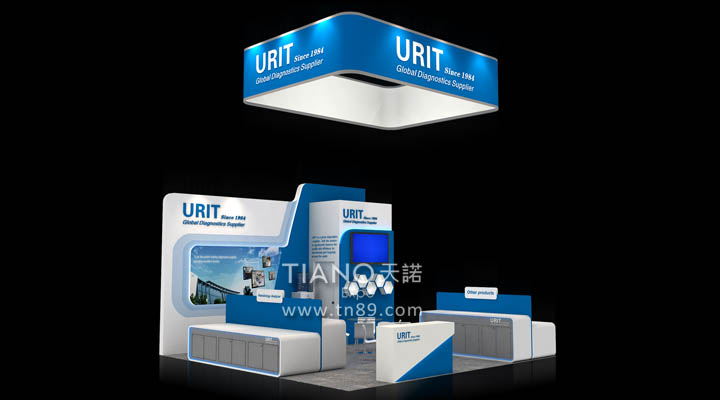 美国医疗展  URIT 优利特 CA88展览